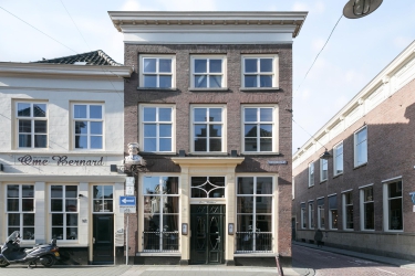 Waterstraat 2, 5211 JD, 's-hertogenbosch