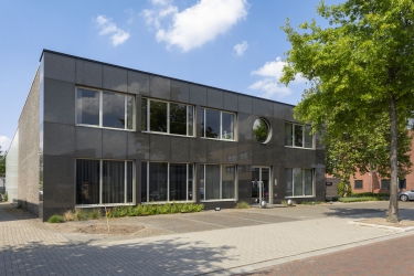 Australielaan 10, 5232 BB, 's-Hertogenbosch