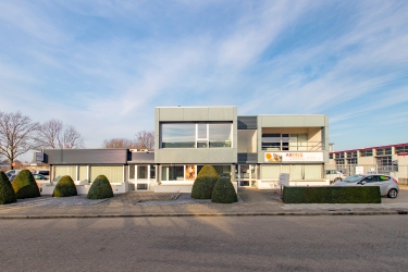 Weerdskampweg 21, 5222 BA, 's-Hertogenbosch