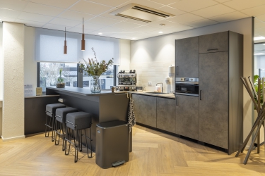 Amerikastraat 3, 5232 BE, 's-Hertogenbosch