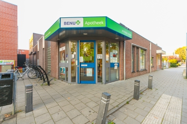 Sint Teunislaan 78 -82, 5231 BR, 's-Hertogenbosch